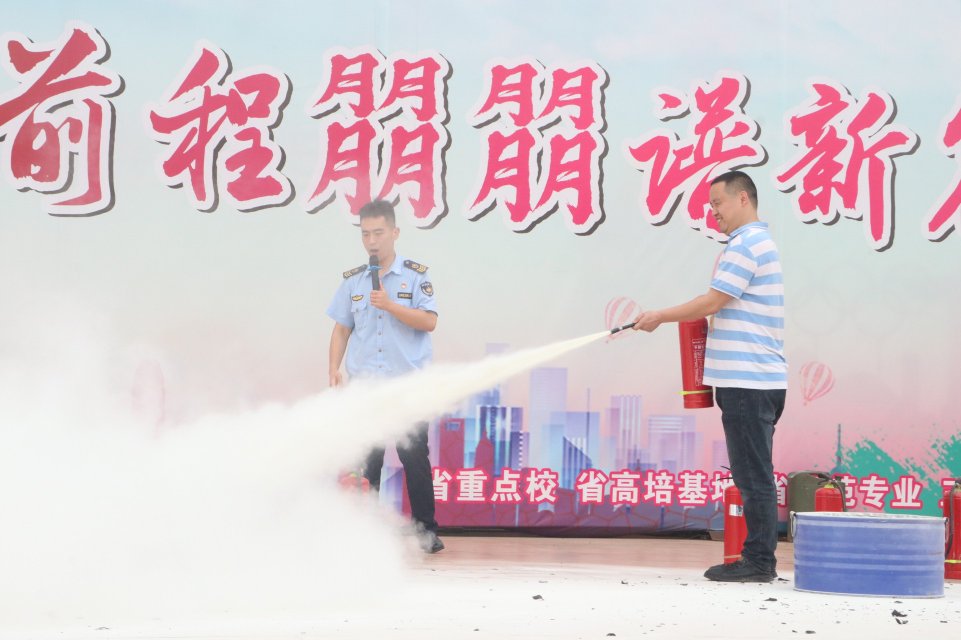 微信图片_20240511094159