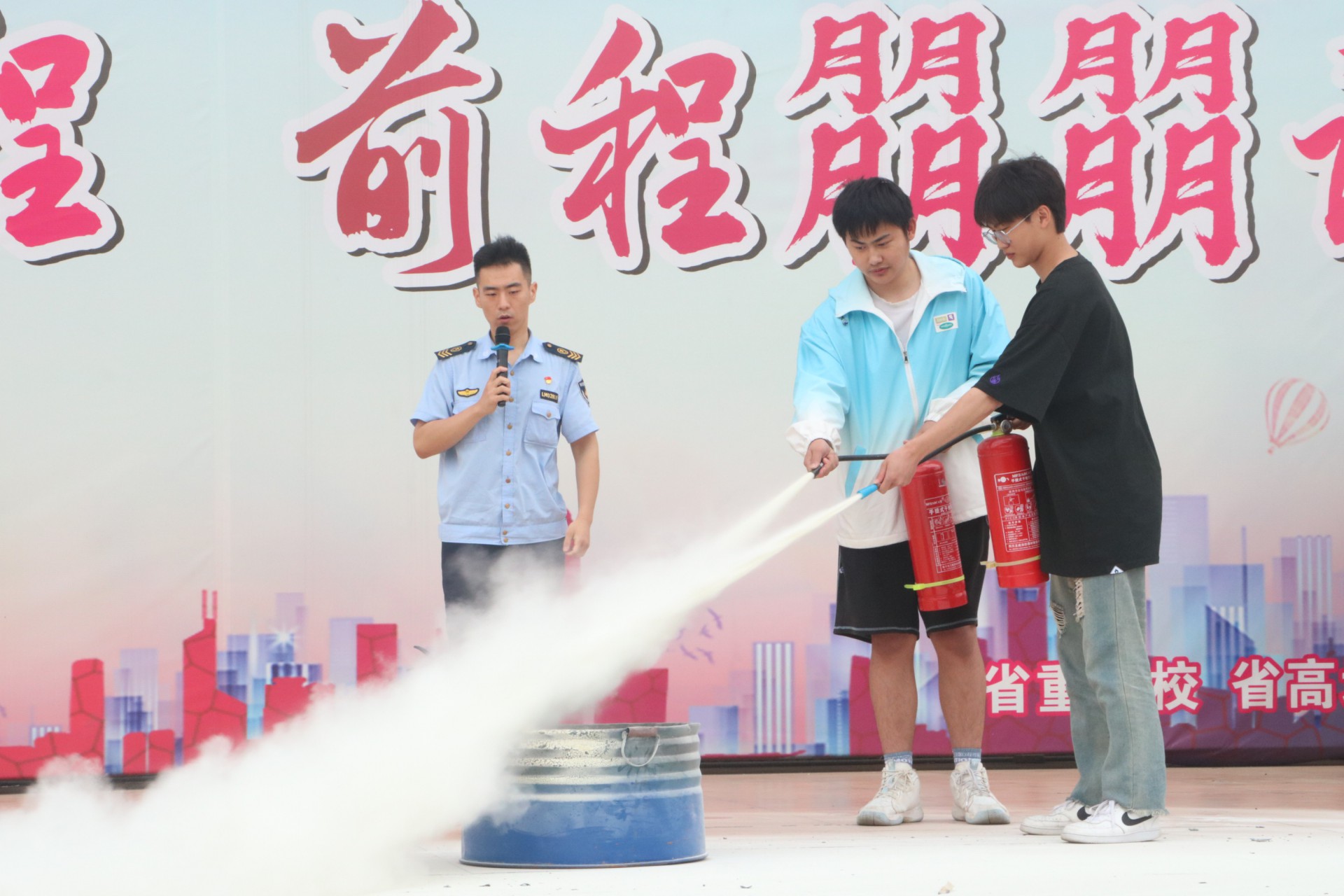 微信图片_20240511094216