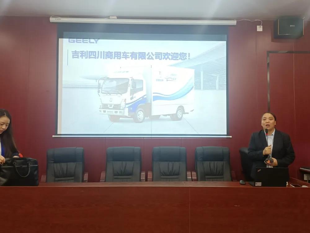 【就业新闻】||应届毕业生校园专场招聘会(图5)