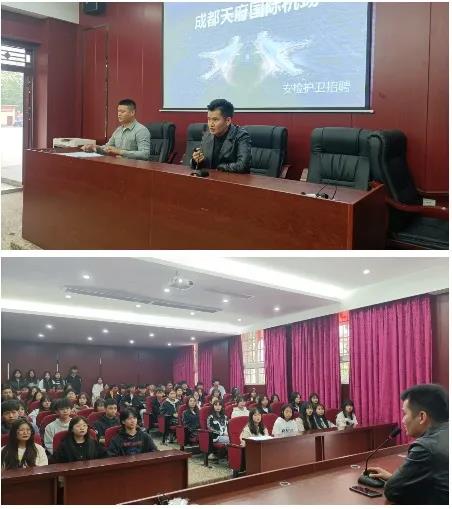 【就业新闻】||应届毕业生校园专场招聘会(图2)